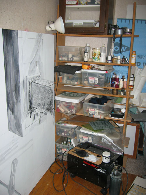 studio